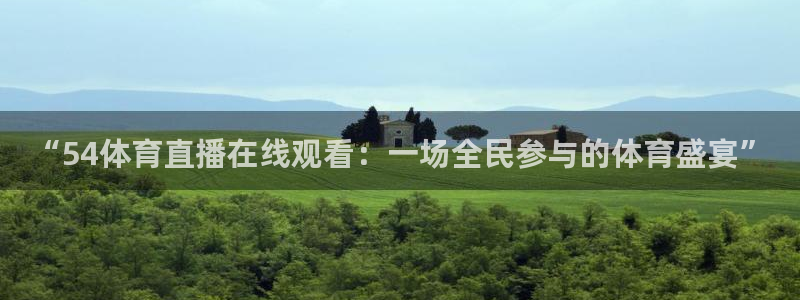 新闻图片